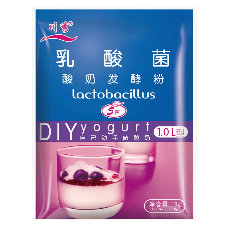 10大包川秀乳酸菌酸奶发酵菌益生菌粉自制酸奶粉发酵剂家用酸奶机