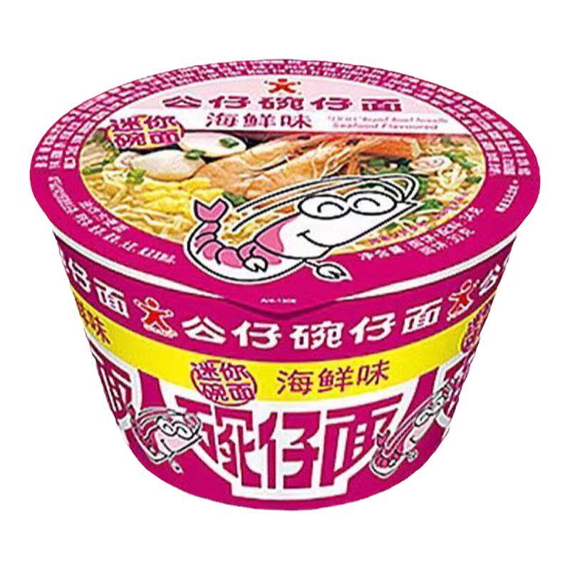 香港公仔面大碗公仔面泡面桶面混合口味12碗整箱装方便面速食早餐