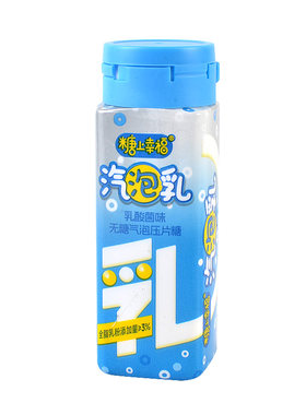 乳酸菌味气泡乳0蔗糖压片糖果