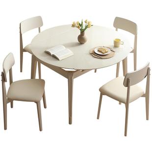 全友家居奶油风折叠可变圆形实木脚餐桌客厅玻璃吃饭桌子椅子组合