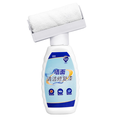 墙面清洁修复漆自带滚刷遮盖力强