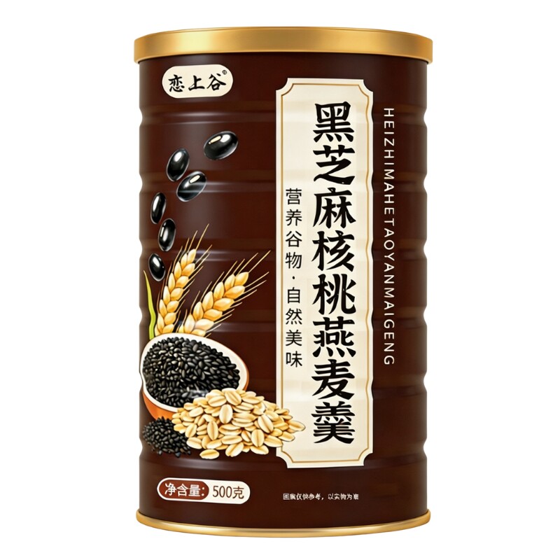 黑芝麻核桃黑豆桑葚粉糊燕麦羹