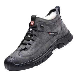 保罗达弗林冬季棉鞋男保暖加绒加厚休闲高帮鞋男防滑男鞋雪地靴棉