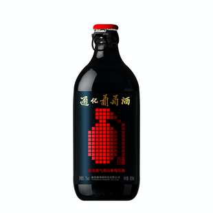 气泡酒7度通化葡萄酒官方正品 甜型起泡酒女士微醺小酒烧烤旗舰店