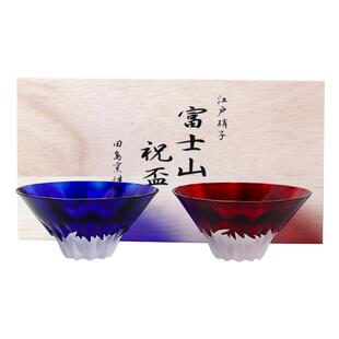 【品牌官旗】日本田岛硝子江户硝子富士山祝杯切子对杯清酒冷酒杯