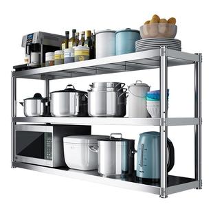 5层加厚304不锈钢厨房置物架落地货架收纳架子多层储物柜杂物柜子