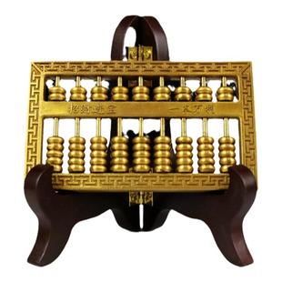 铜算盘摆件纯铜实心雕刻风水如意算子办公室摆设礼品小号大号