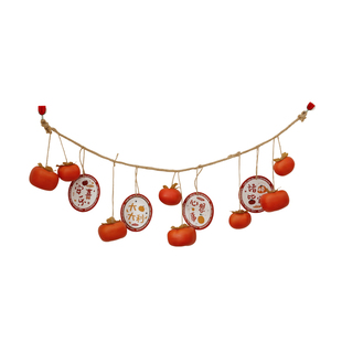 2026新年装饰门挂柿子挂件乔迁之喜搬家入宅室内布置用品春节墙面