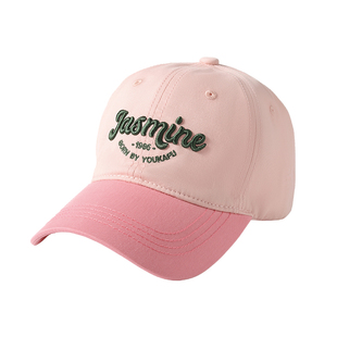 春夏季韩版拼色字母刺绣儿童棒球帽女童百搭男童鸭舌帽遮阳防晒帽