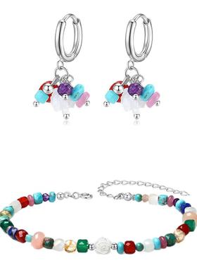 遇·图YUTU多彩情绪天然石项链