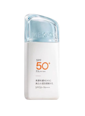 美康粉黛防晒SPF50+全身三合一