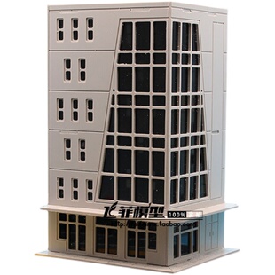 建筑拼装模型1:150/100/N比例/72/64仿真房屋小屋高楼大厦房子