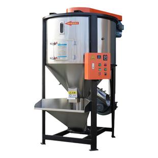 大型搅拌机立式塑料颗粒不锈钢拌料机螺旋搅拌饲料加热烘干混料机