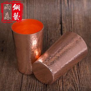 纯铜杯子铜杯啤酒铜啤酒铜杯铜杯接杯铜加厚杯手工个性 咖啡粉
