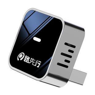 CarPlay无线盒子适用奔驰奥迪大众宝马本田车载智能互联CarLife转