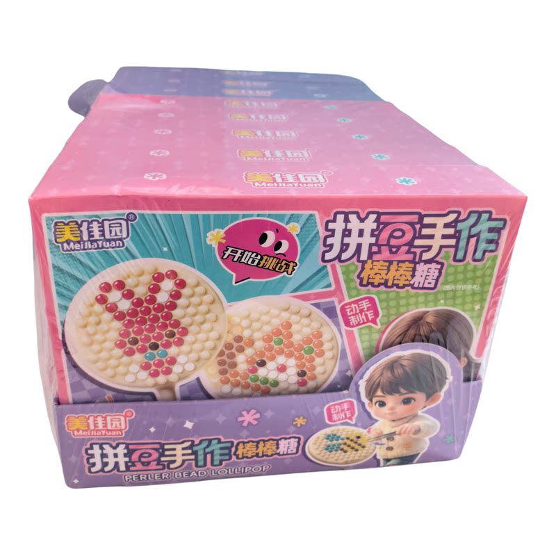 美佳园拼豆手作棒棒糖DIY食玩