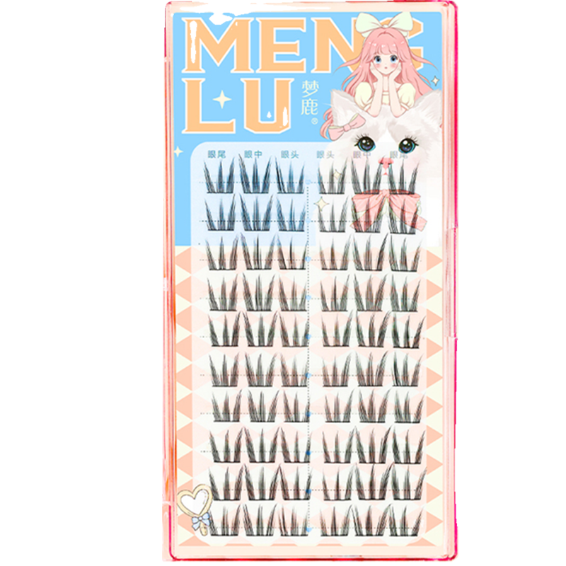 梦鹿猫爪爪假睫毛女团日常超自然