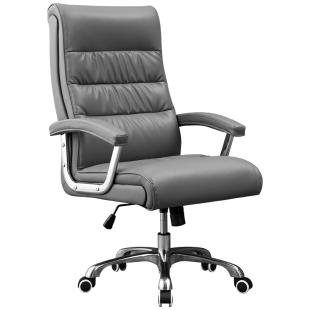 真皮办公座椅舒适久坐老板椅办公室椅子坐椅办公椅电脑椅家用书房