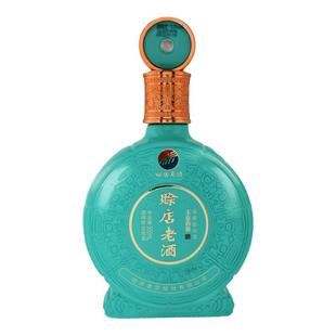 赊店老酒玉壶春影绵柔型52度500ml*2瓶礼盒装送礼河南名酒纯粮酿