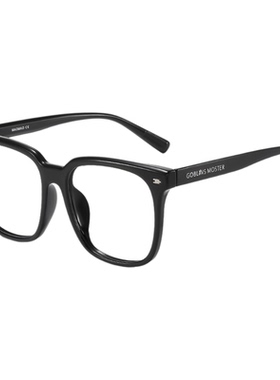 高级感黑色墨镜男款潮酷大脸显瘦