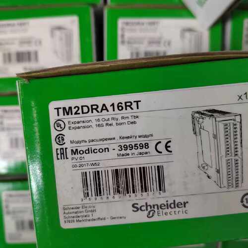 议价施耐德模块全新TM2DDI32DK/ TM2DRA16RT 停产还有全新库存 现
