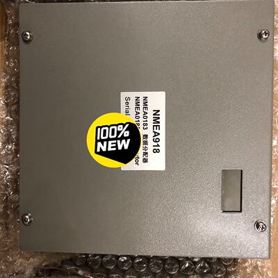全新 NMEA0183数据 信号分配器 NMEA918，2进