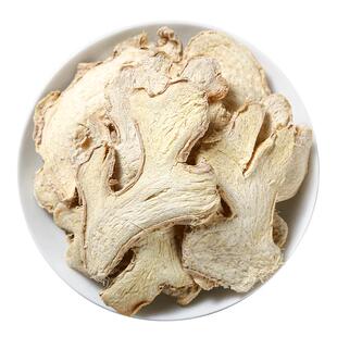 干姜片500g克新货无硫中药材老姜片土姜云南生姜粉小黄姜食用250g