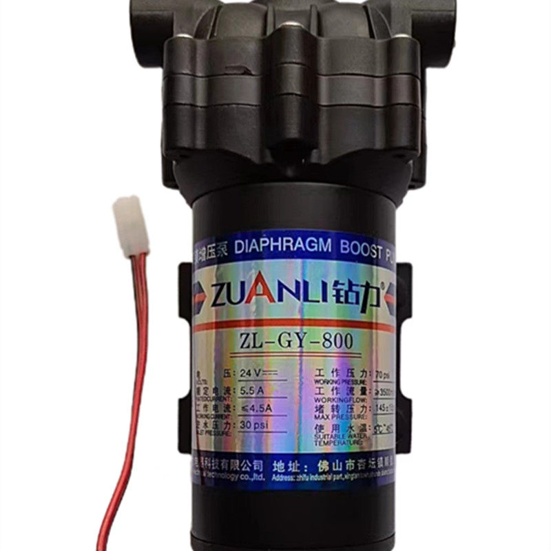 纯水机原装钻力水泵75G400G600G800G自吸增压泵售水机泵华津4线泵