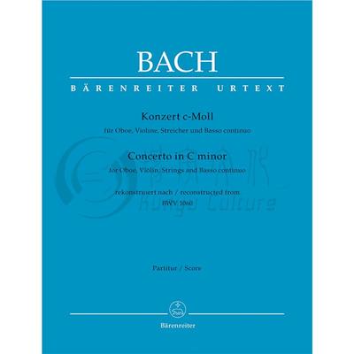 巴赫协奏曲C小调BWV1060双簧管