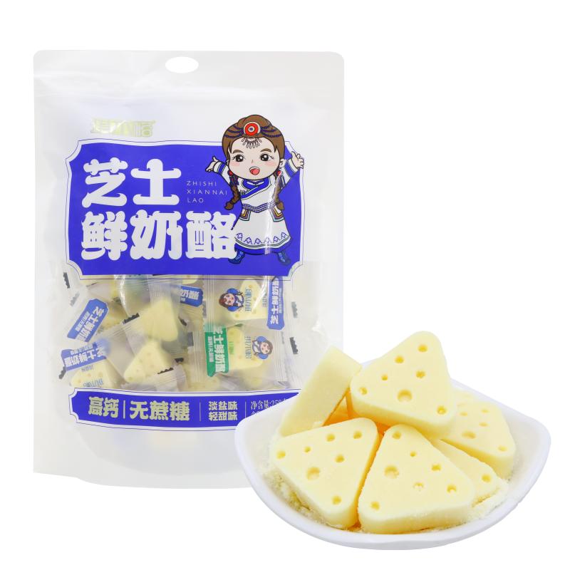 ţ̼ҿ߸Ƭ֥ʿͯӪʳ516g43.11Ԫ