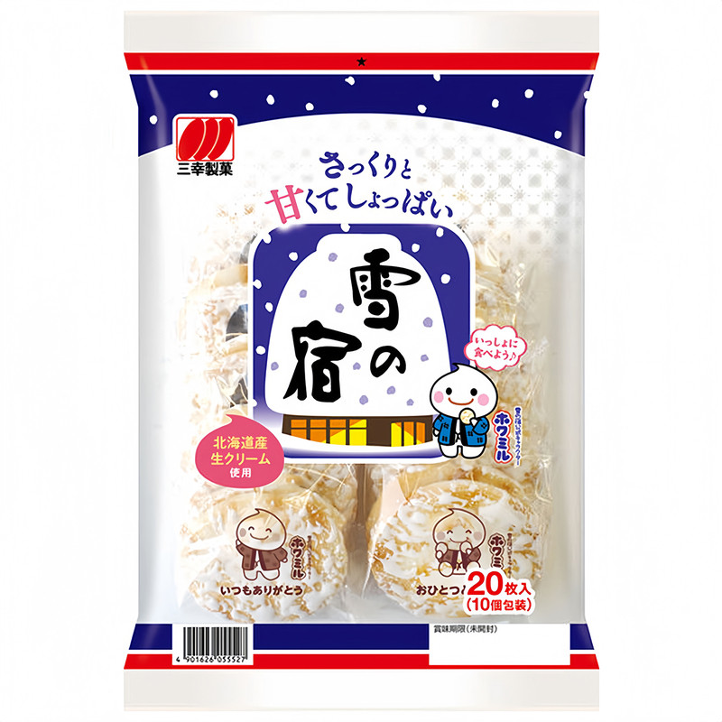 日本三幸制果雪之宿宝宝米饼雪饼