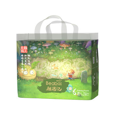 碧芭宝贝麒遇记拉拉训练裤超薄透气尿不湿S-3XL码