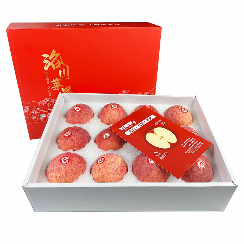 2025【红富士礼盒装】陕西延安洛川精品红富士 产地直销条纹富士