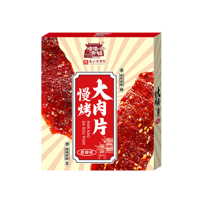 靖港古镇酱板鸭15包手撕肉片解馋