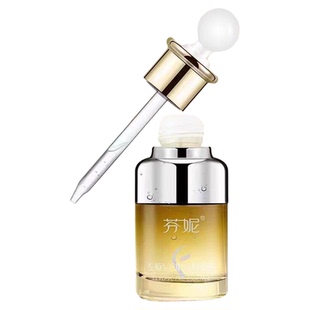 正品芬妮左旋VC肌底精华液原液35ml补水保湿嫩白祛黄提亮肤色精华