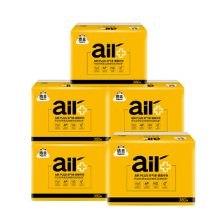 洁云本色纸380张6包竹浆纸食品级平板纸家用装家庭实惠