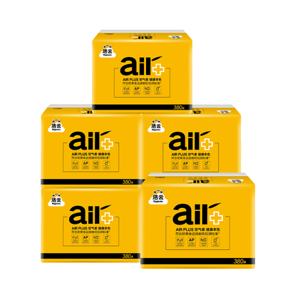 洁云本色包竹食品级多用途平板纸