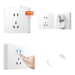 公牛明装电脑插座网插弱电信息插座电话网线网络网口光纤宽带面板