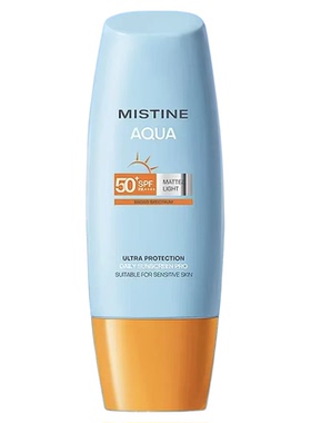 蜜丝婷小黄帽防晒霜SPF50+敏感肌