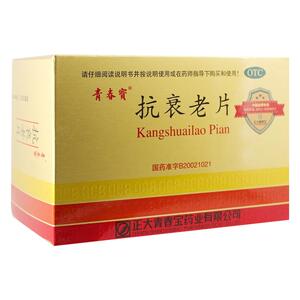 【青春宝】抗衰老片0.32g*80片*6瓶/盒益气养阴宁心安神