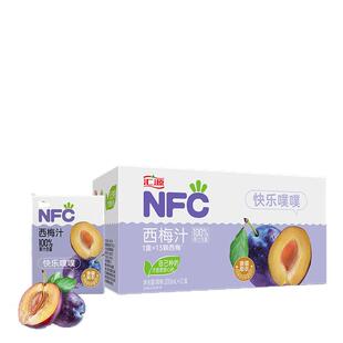 汇源100%果汁NFC西梅汁200ml*6/12盒纯果汁成人老人儿童饮料
