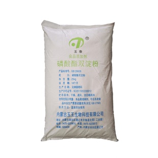 磷酸酯双淀粉大华食品级玉米变性淀粉玉泰变性淀粉   25kg/袋