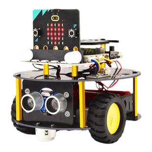 microbit智能小车套件图形化编程STEM教育micro:bit V2创客机器人