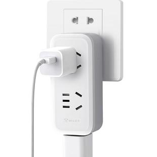 公牛插座转弯插头带开关外接一转三插移位转换器转接扁插头一三四