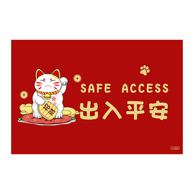 入户门地垫可擦吸水大尺寸可裁剪