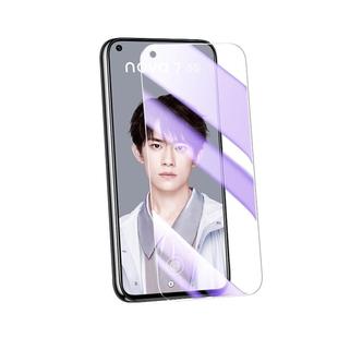 适用华为nova7钢化膜5G新款全屏覆盖nova7se手机膜护眼nova7se活力版刚化膜防摔屏保JEF-AN20抗蓝光nova7保护