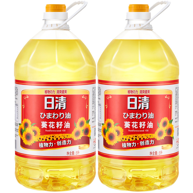 日清葵花籽油5l*2瓶实惠装植物油