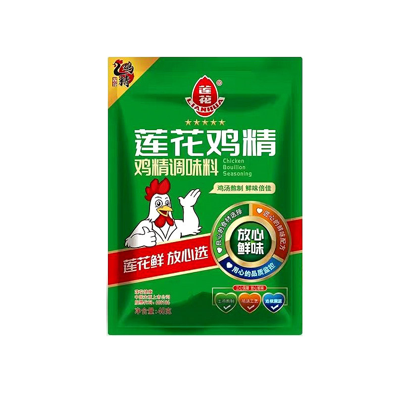 莲花鸡精家用厨房调料调味料40g