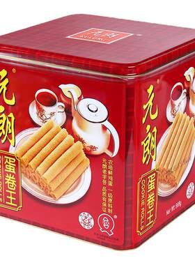 嘉顿蛋卷王欢乐礼盒年货送礼佳品