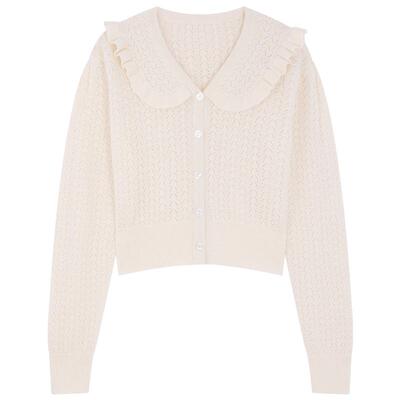 MindBridge针织长袖开衫外套